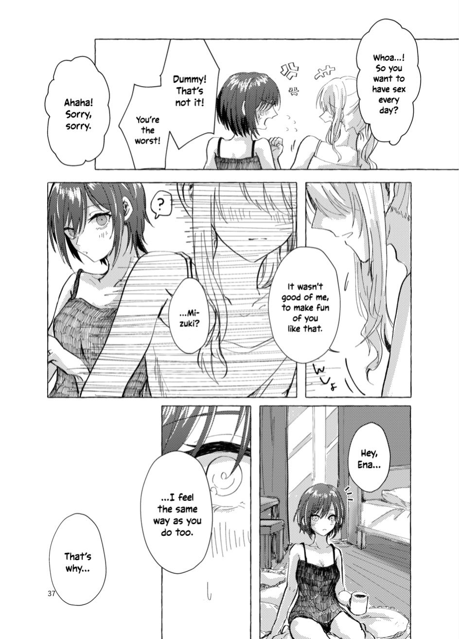 [Iikamo! (Kamoyoshi)] Night Cats Teatime (Project Sekai) [yuki.]
