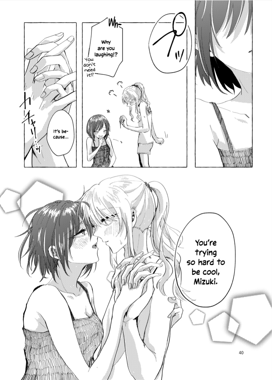 [Iikamo! (Kamoyoshi)] Night Cats Teatime (Project Sekai) [yuki.]