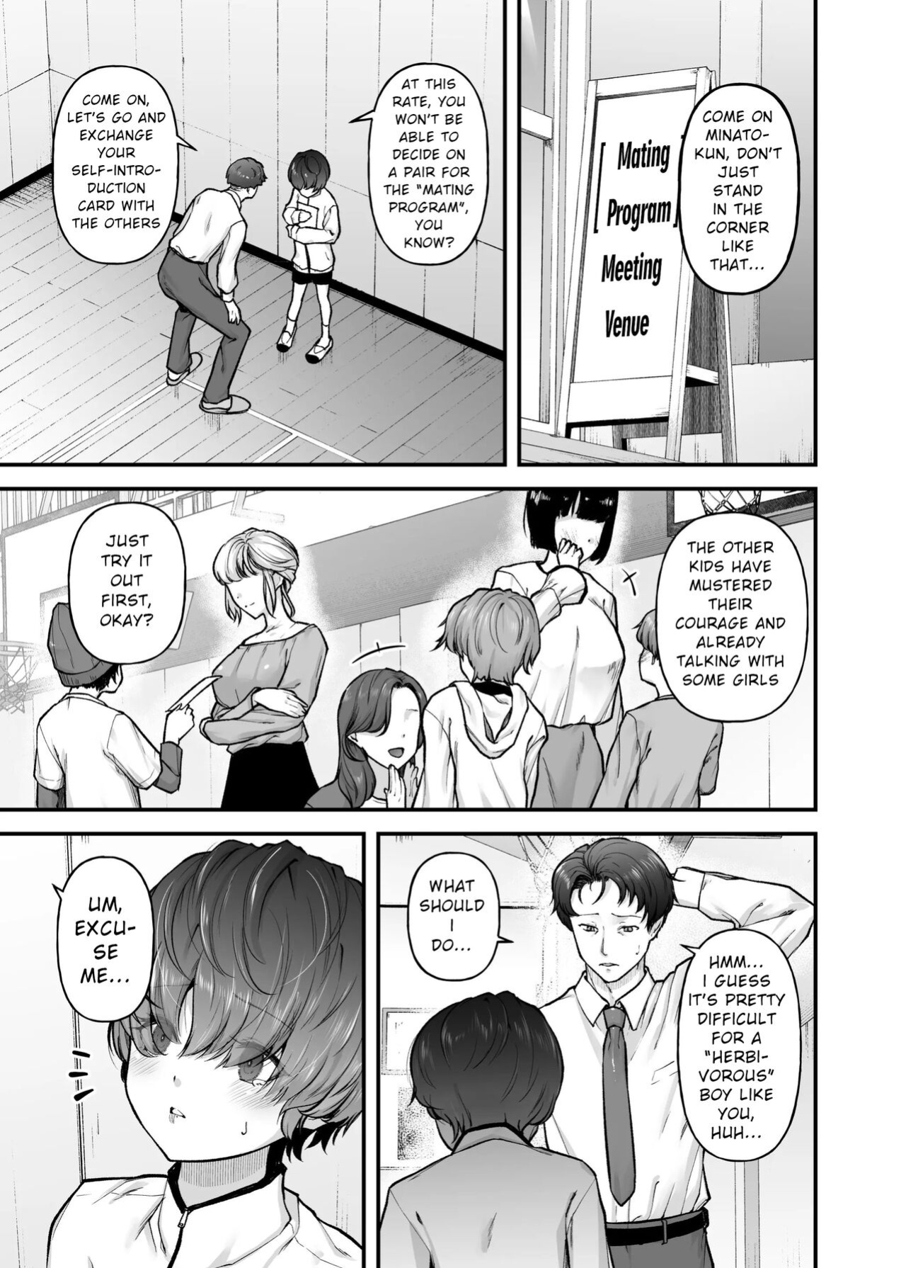 [from SCRATCH (Johnny)] Motherly Lovers