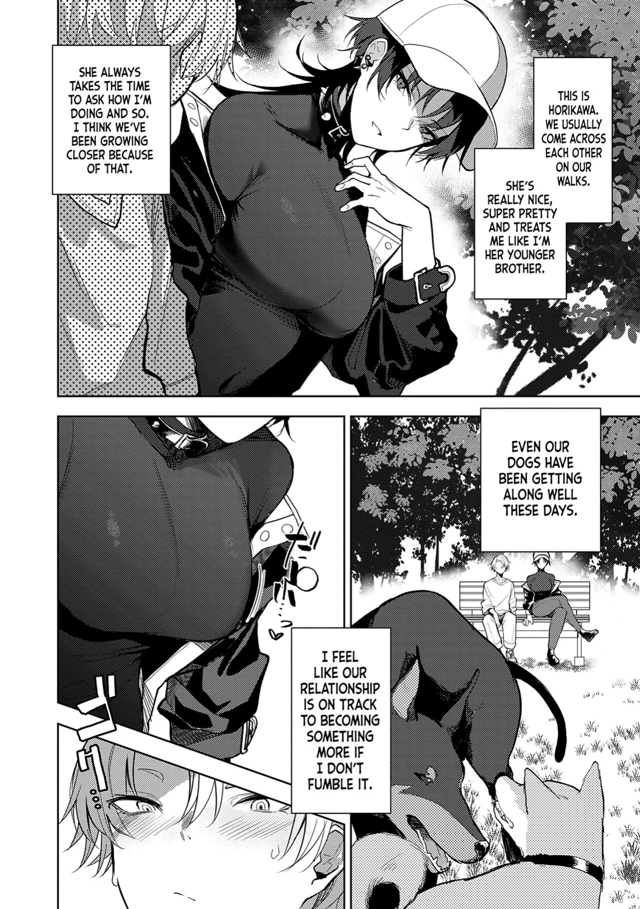 [Okyou] Nonverbal Communication (COMIC Anthurium 2023-08) [Shiromaru]