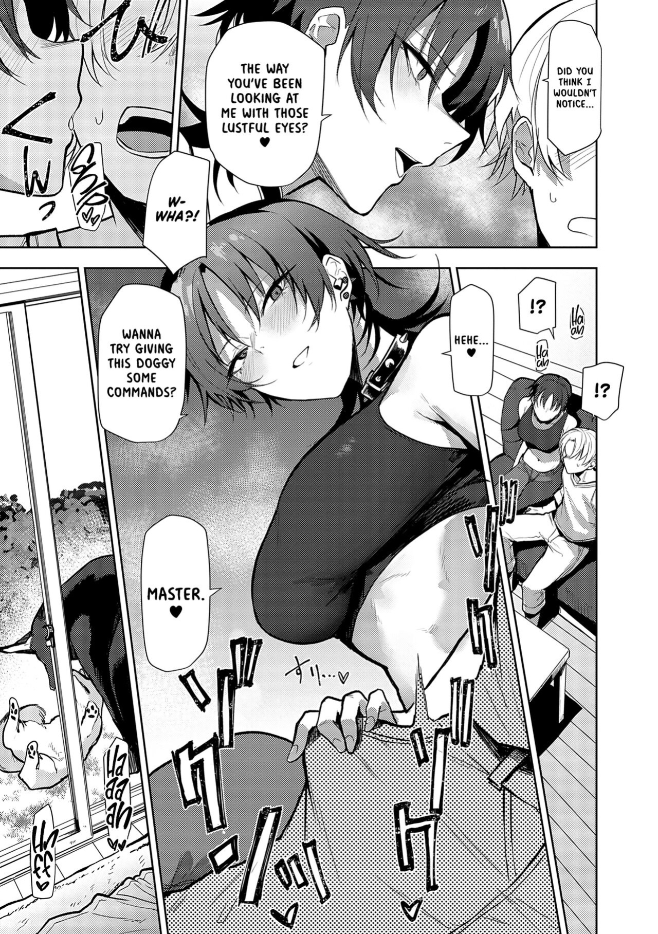 [Okyou] Nonverbal Communication (COMIC Anthurium 2023-08) [Shiromaru]