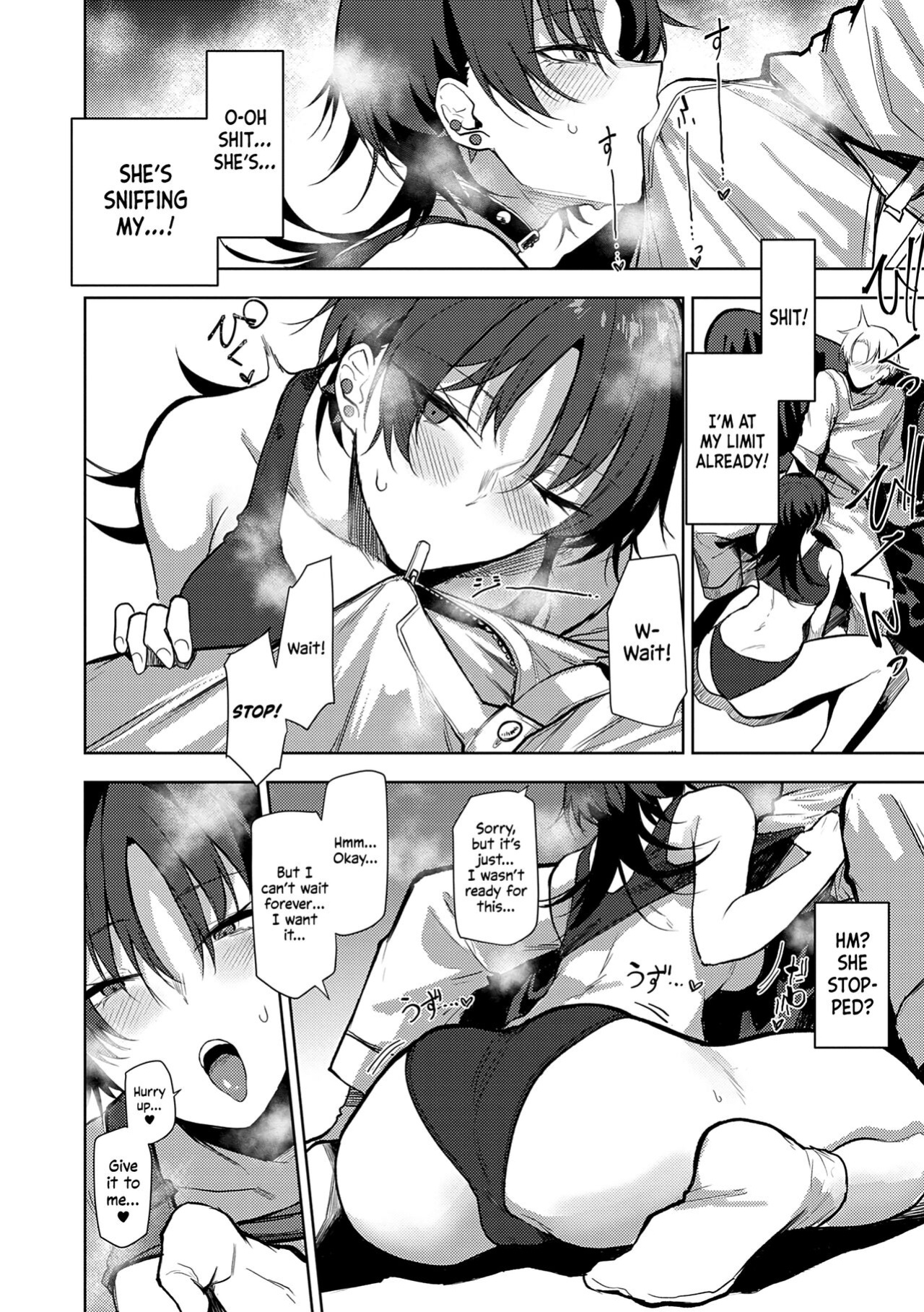 [Okyou] Nonverbal Communication (COMIC Anthurium 2023-08) [Shiromaru]