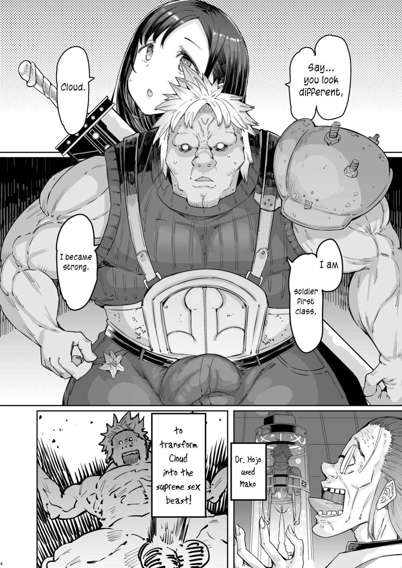 [Furansowa (EBA)] Seijuu class 1st (Final Fantasy VII) [joobuspaidatr]