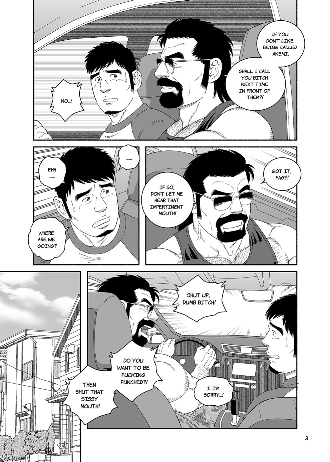 [Tagame Gengoroh] COCKSUCKER I Got Turned into My Best Friend's Father's Bitch 4