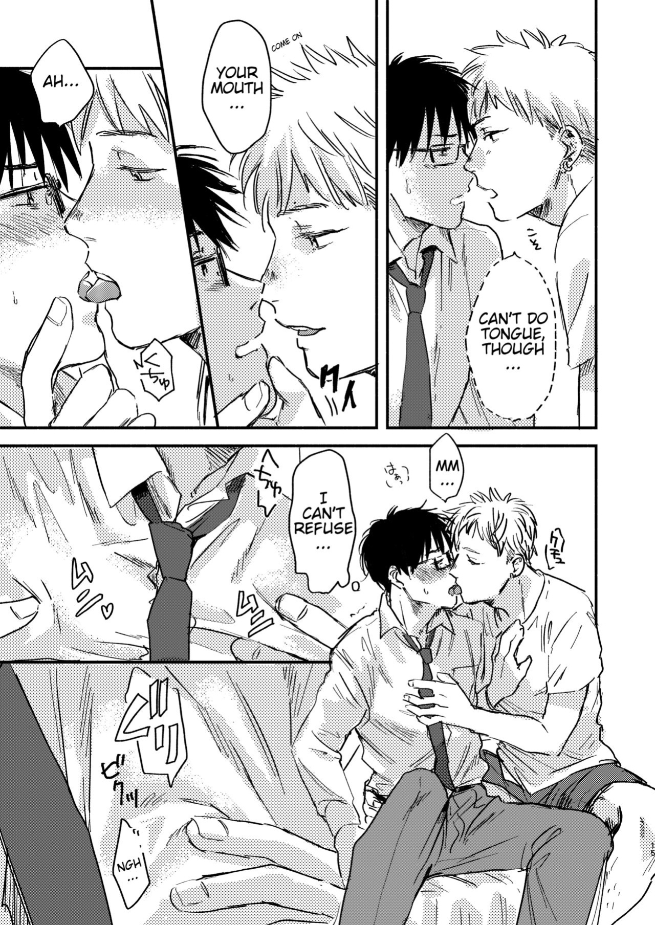 [Bunny bell boy (Kosaka Tsun)] Nonke Ryman ni Sharei o Chiratsukasete xx Shite Moratta | Having Sex With the Straight Salaryman by Dangling a Reward for Him