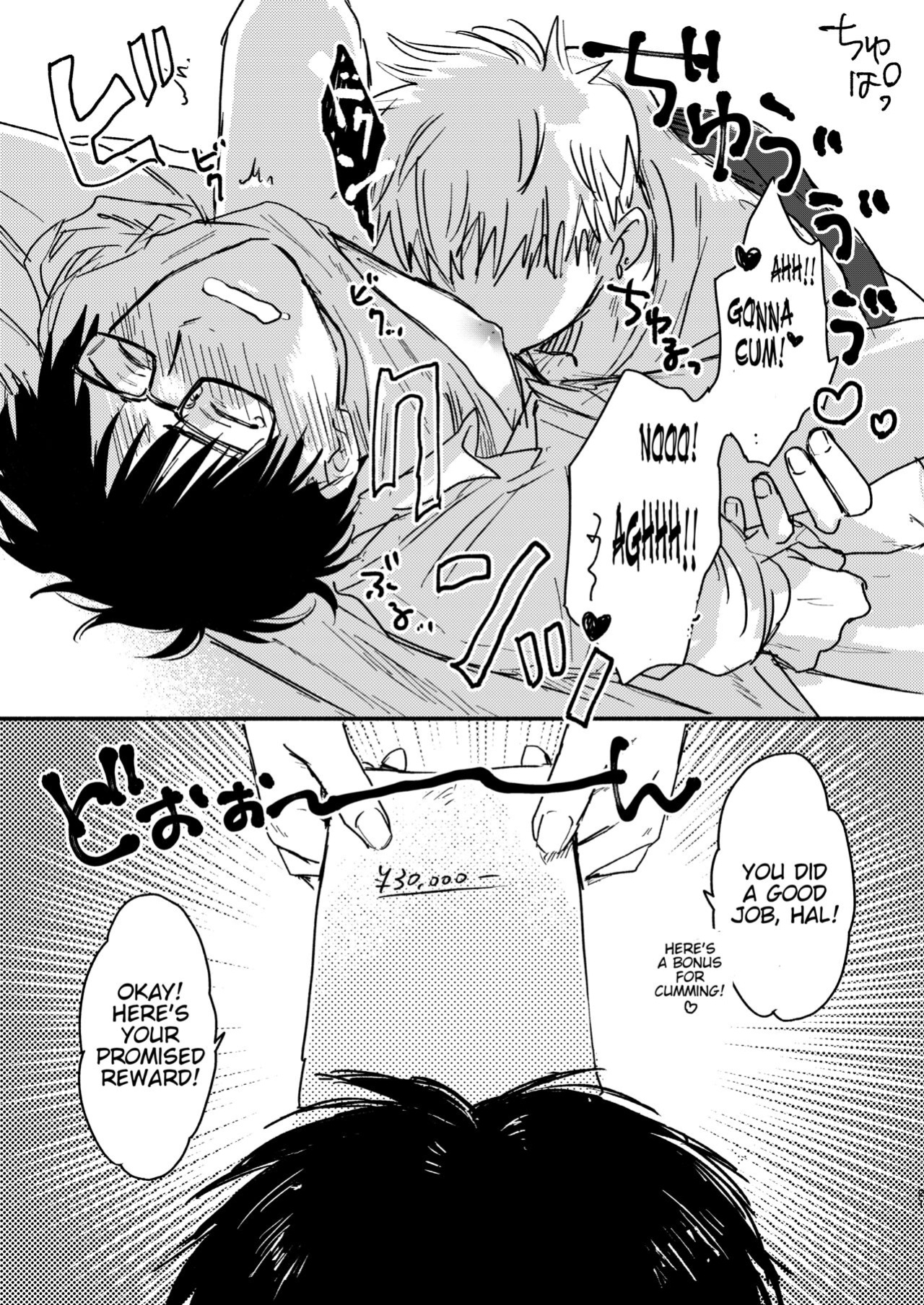 [Bunny bell boy (Kosaka Tsun)] Nonke Ryman ni Sharei o Chiratsukasete xx Shite Moratta | Having Sex With the Straight Salaryman by Dangling a Reward for Him