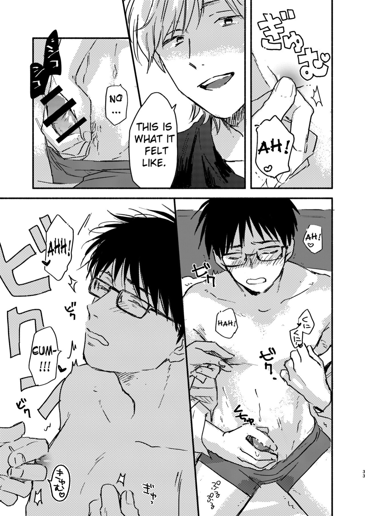 [Bunny bell boy (Kosaka Tsun)] Nonke Ryman ni Sharei o Chiratsukasete xx Shite Moratta | Having Sex With the Straight Salaryman by Dangling a Reward for Him