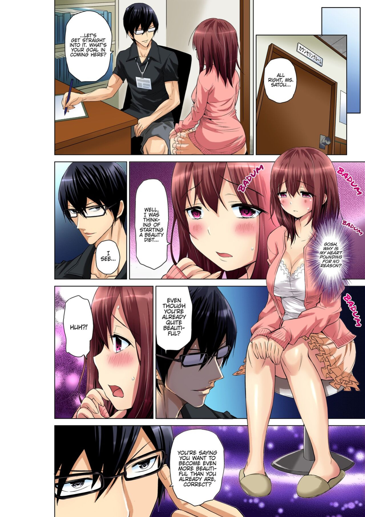 [Nishikawa Kouto] Hitozuma Ero Sugidaro ww Omaera mo Mitemiro www 1-2 | OTHER PEOPLE'S WIVES ARE SO HOT! LOL COME TAKE A LOOK, GUYS! LMAO 1-2 [Descensored]
