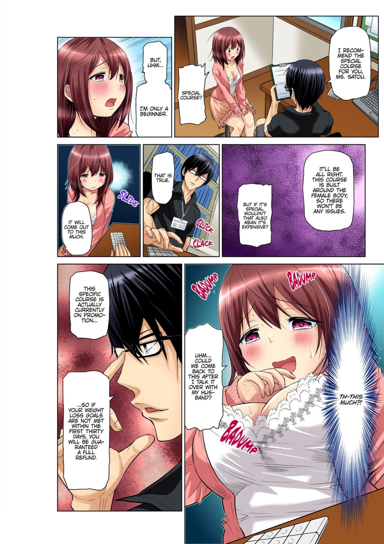 [Nishikawa Kouto] Hitozuma Ero Sugidaro ww Omaera mo Mitemiro www 1-2 | OTHER PEOPLE'S WIVES ARE SO HOT! LOL COME TAKE A LOOK, GUYS! LMAO 1-2 [Descensored]