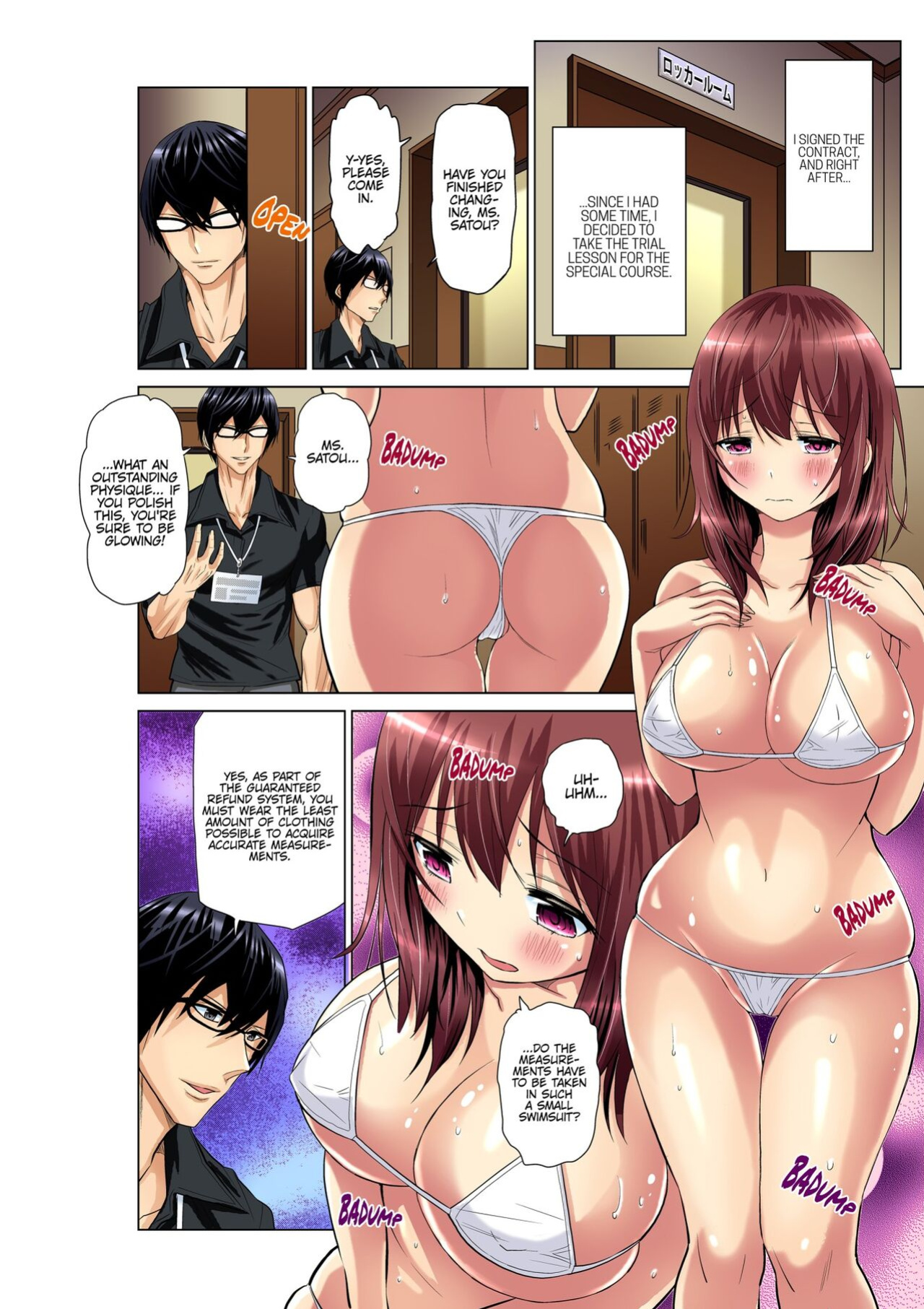 [Nishikawa Kouto] Hitozuma Ero Sugidaro ww Omaera mo Mitemiro www 1-2 | OTHER PEOPLE'S WIVES ARE SO HOT! LOL COME TAKE A LOOK, GUYS! LMAO 1-2 [Descensored]