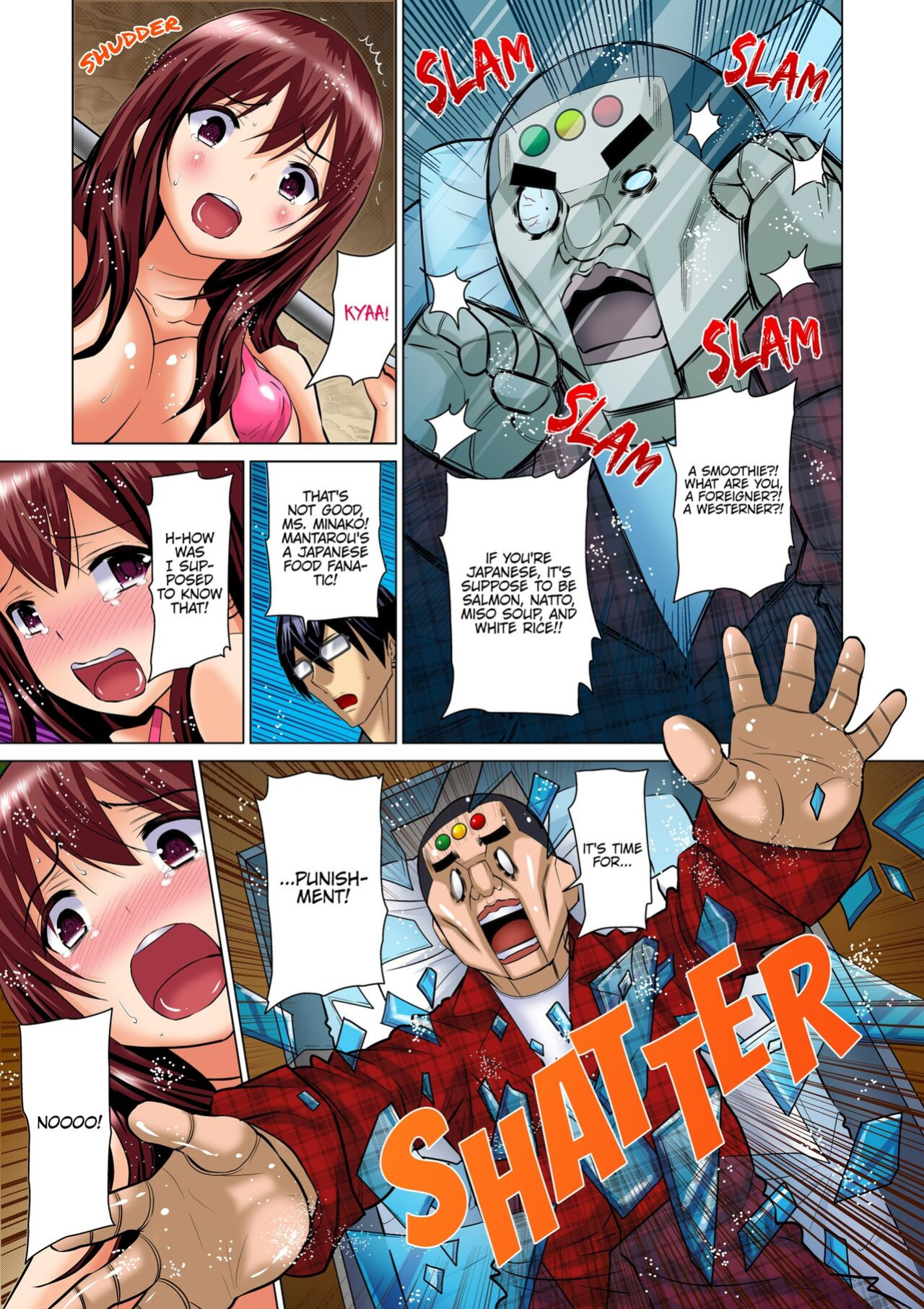 [Nishikawa Kouto] Hitozuma Ero Sugidaro ww Omaera mo Mitemiro www 1-2 | OTHER PEOPLE'S WIVES ARE SO HOT! LOL COME TAKE A LOOK, GUYS! LMAO 1-2 [Descensored]