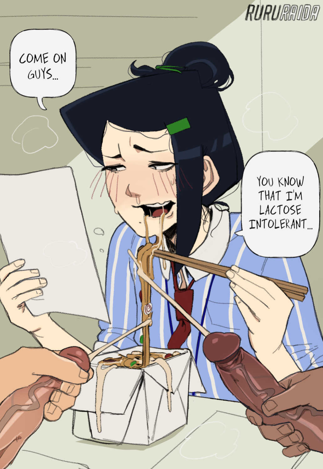 [Ruru Raida] Intern Trap Mini-Story