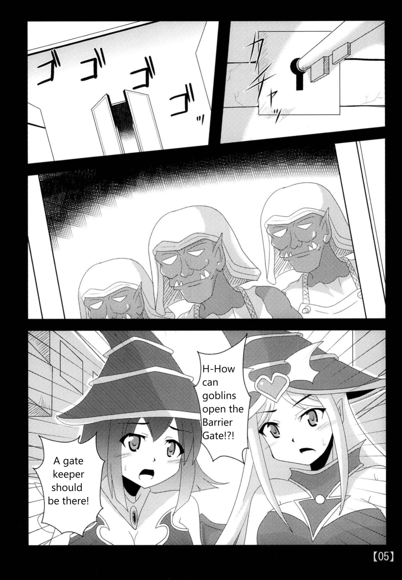 [Shyo Chiku Bai (Otakehiko)] Let's turn your favorite girl into a female slave (Yu-Gi-Oh) (reupload)