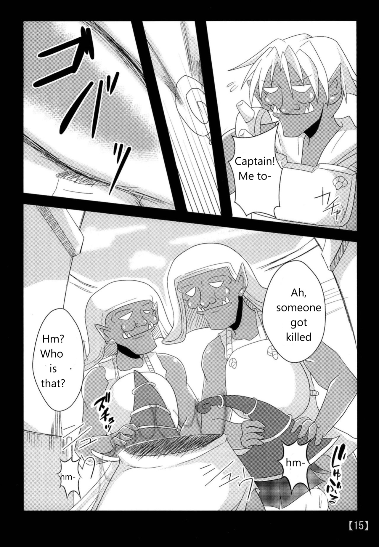 [Shyo Chiku Bai (Otakehiko)] Let's turn your favorite girl into a female slave (Yu-Gi-Oh) (reupload)