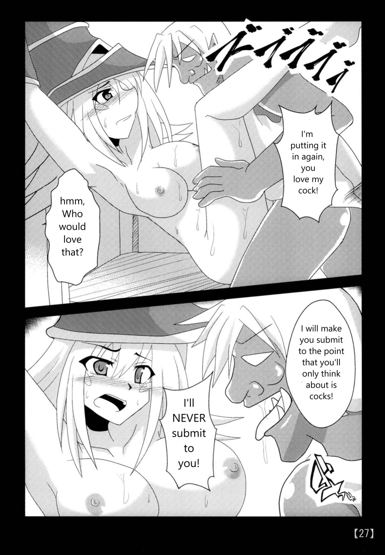 [Shyo Chiku Bai (Otakehiko)] Let's turn your favorite girl into a female slave (Yu-Gi-Oh) (reupload)
