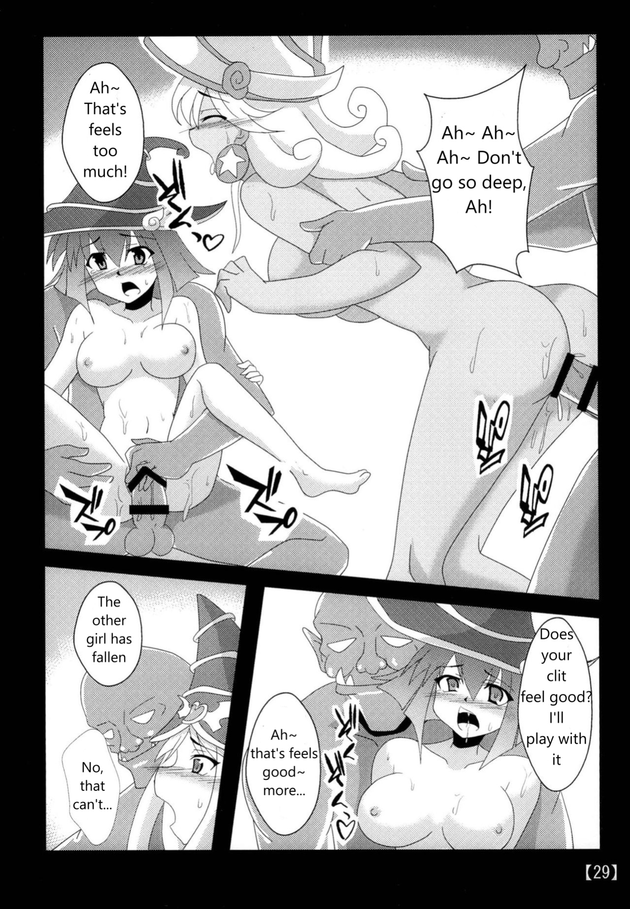 [Shyo Chiku Bai (Otakehiko)] Let's turn your favorite girl into a female slave (Yu-Gi-Oh) (reupload)