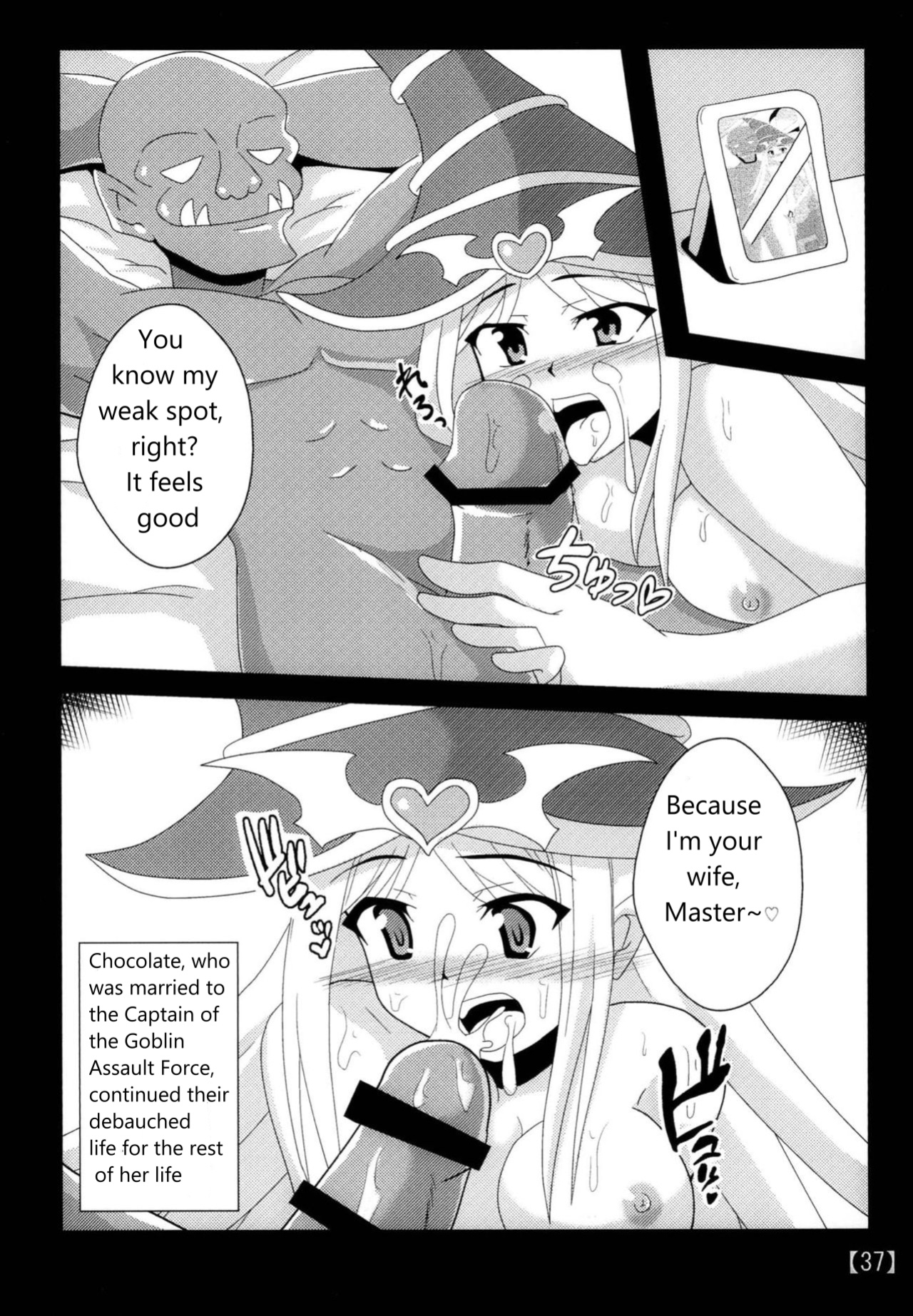 [Shyo Chiku Bai (Otakehiko)] Let's turn your favorite girl into a female slave (Yu-Gi-Oh) (reupload)