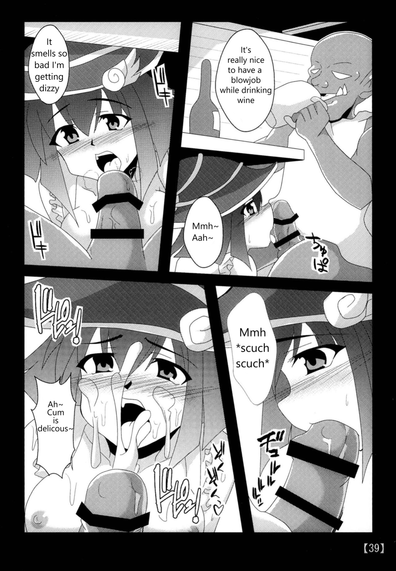 [Shyo Chiku Bai (Otakehiko)] Let's turn your favorite girl into a female slave (Yu-Gi-Oh) (reupload)