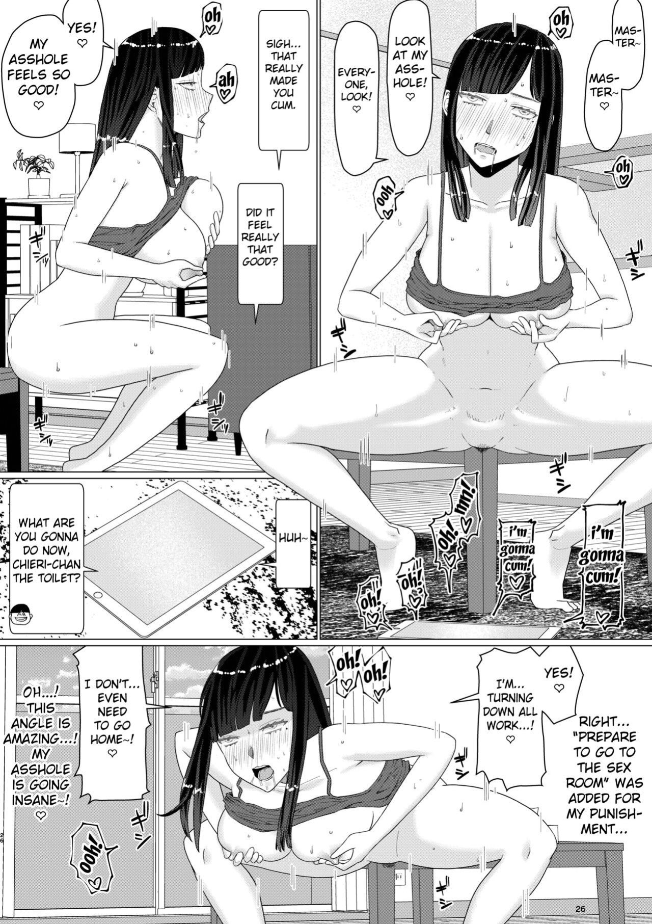 [Jigoku no Nyanko] Chieri-san wa Makerarenai! 3 Otto Kounin de Dare no Seishi demo Jusei suru Hentai Benki Dai 2-kan [Fated Circle]