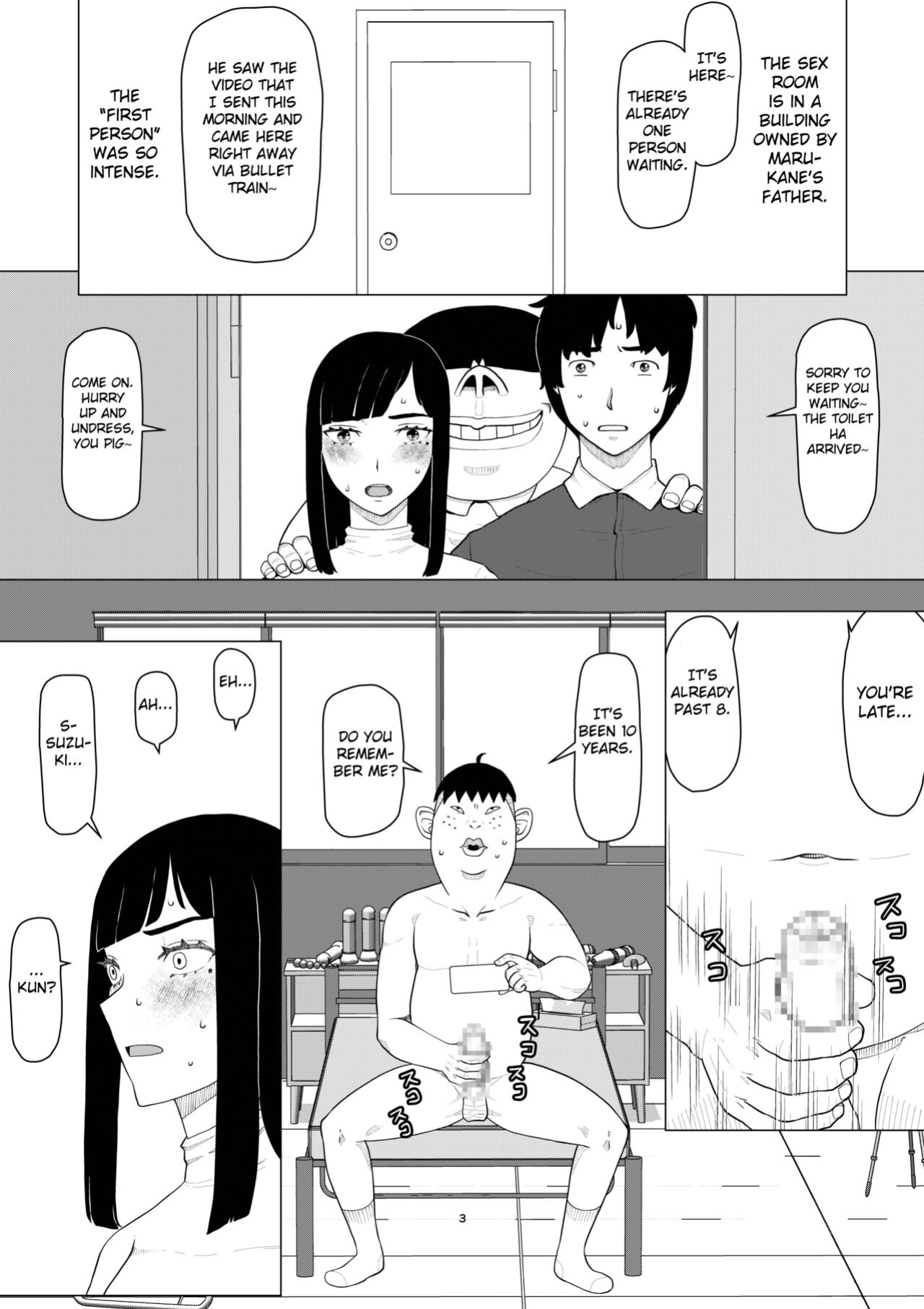 [Jigoku no Nyanko] Chieri-san wa Makerarenai! 3 Otto Kounin de Dare no Seishi demo Jusei suru Hentai Benki Dai 3-kan [Fated Circle]