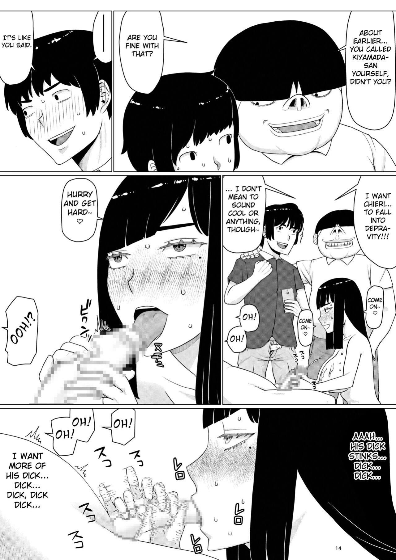[Jigoku no Nyanko] Chieri-san wa Makerarenai! 3 Otto Kounin de Dare no Seishi demo Jusei suru Hentai Benki Dai 3-kan [Fated Circle]
