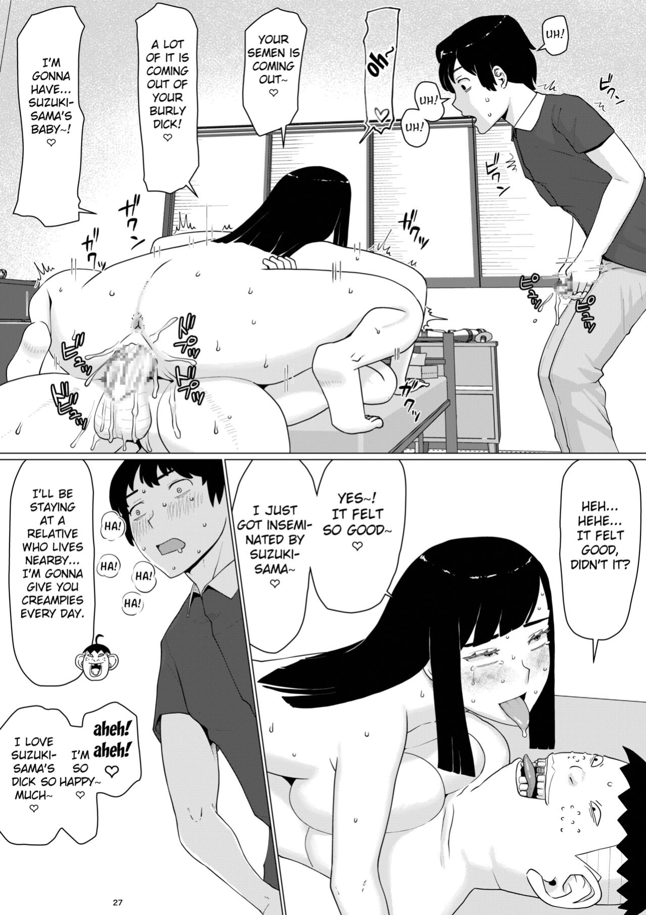 [Jigoku no Nyanko] Chieri-san wa Makerarenai! 3 Otto Kounin de Dare no Seishi demo Jusei suru Hentai Benki Dai 3-kan [Fated Circle]