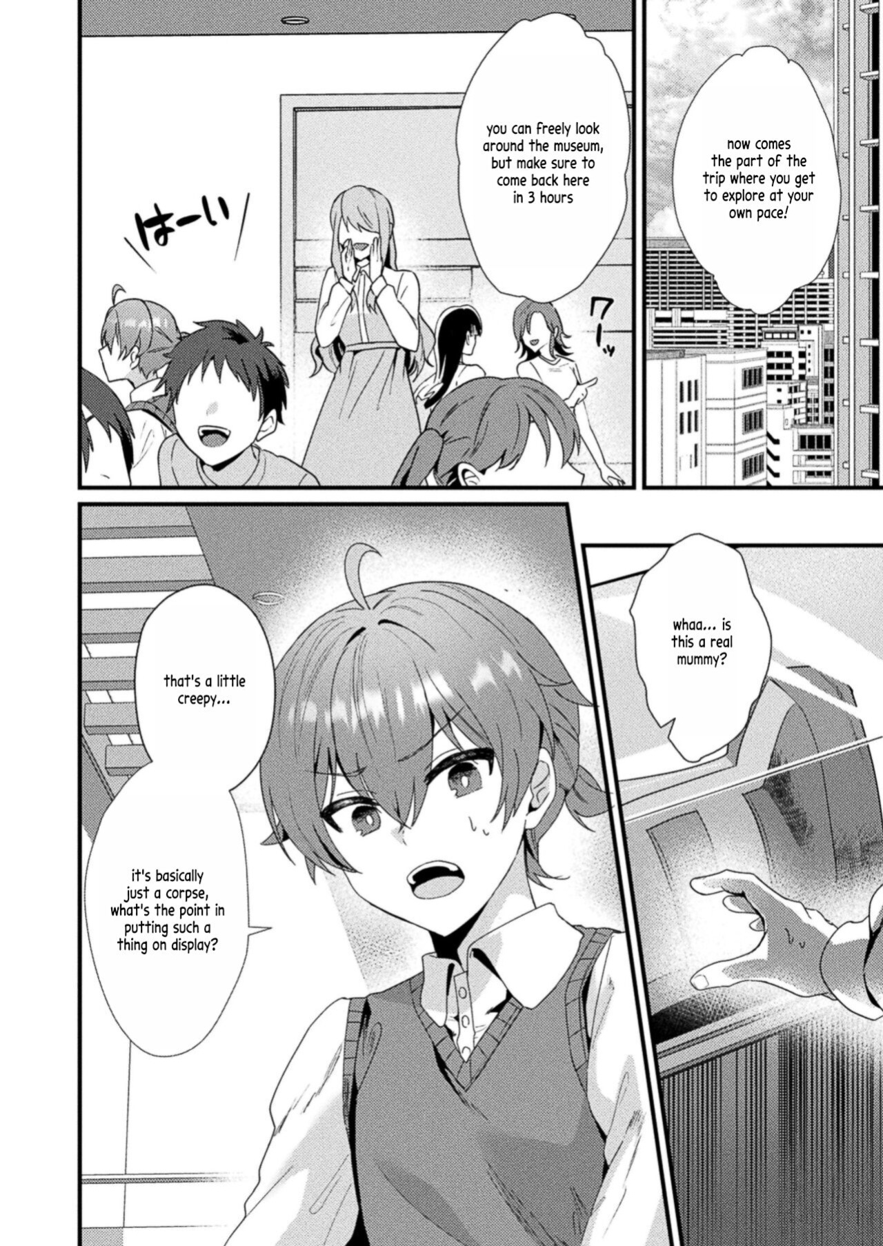[Maruco] Meikai Trip Ecstasy (COMIC Unreal 2024-08 Vol. 110) [ringo.san]