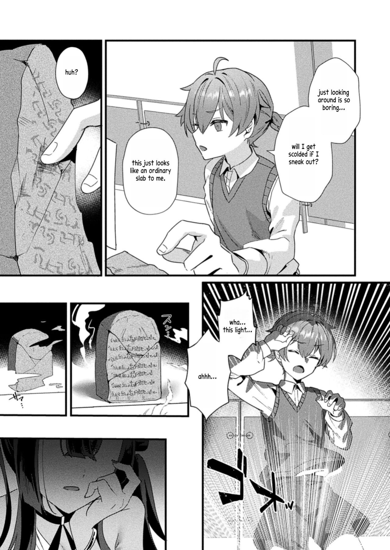 [Maruco] Meikai Trip Ecstasy (COMIC Unreal 2024-08 Vol. 110) [ringo.san]