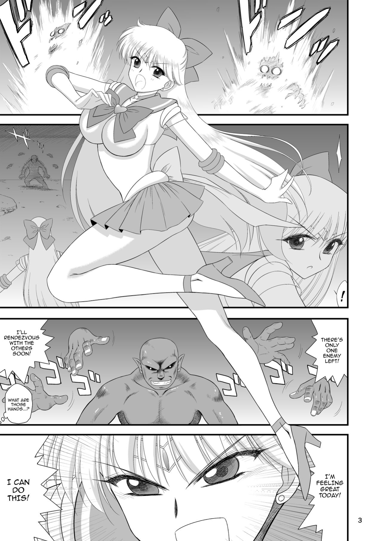 [Black Dog (Kuroinu Juu)] Konya dake Mesu ni Narimasu / I'll Be A Slut Just for Tonight (Bishoujo Senshi Sailor Moon)