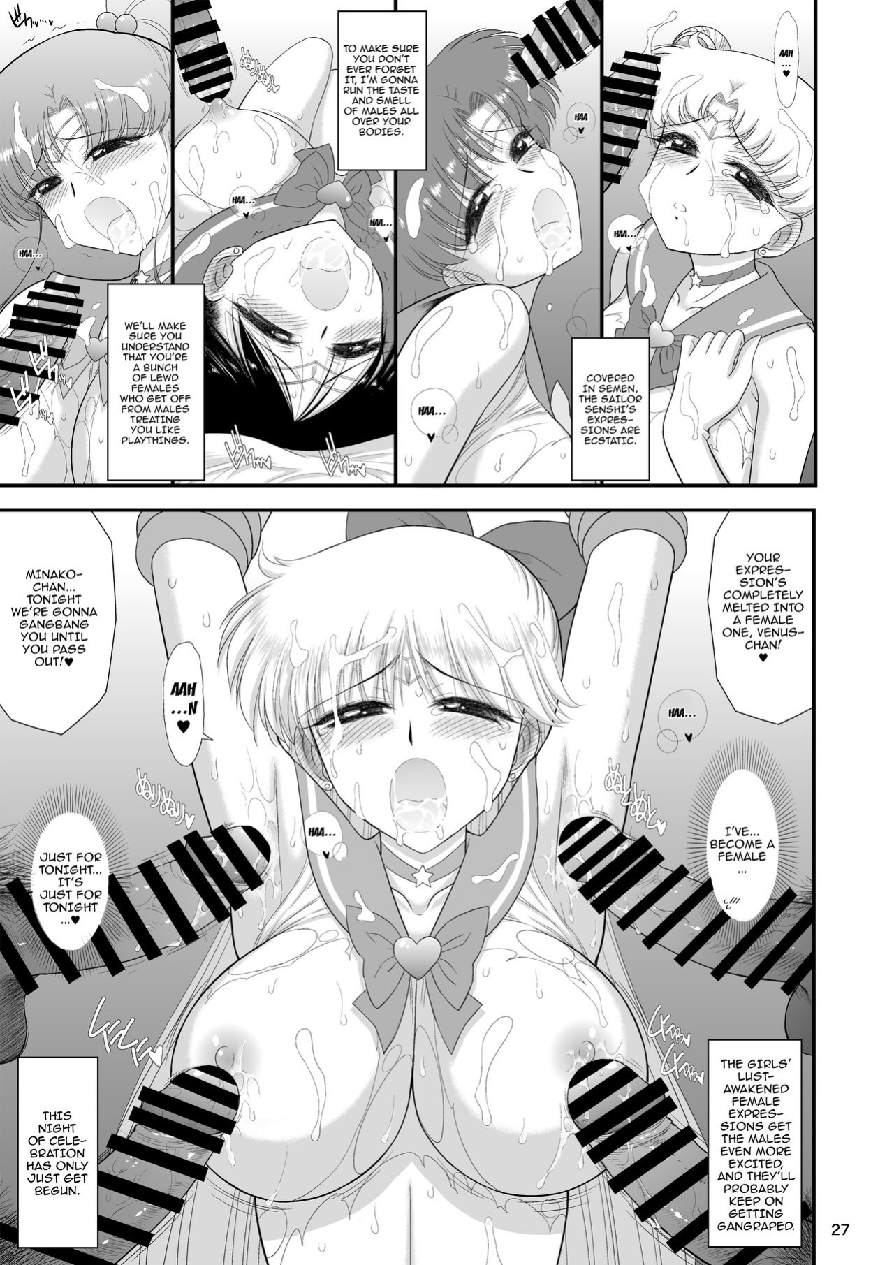 [Black Dog (Kuroinu Juu)] Konya dake Mesu ni Narimasu / I'll Be A Slut Just for Tonight (Bishoujo Senshi Sailor Moon)
