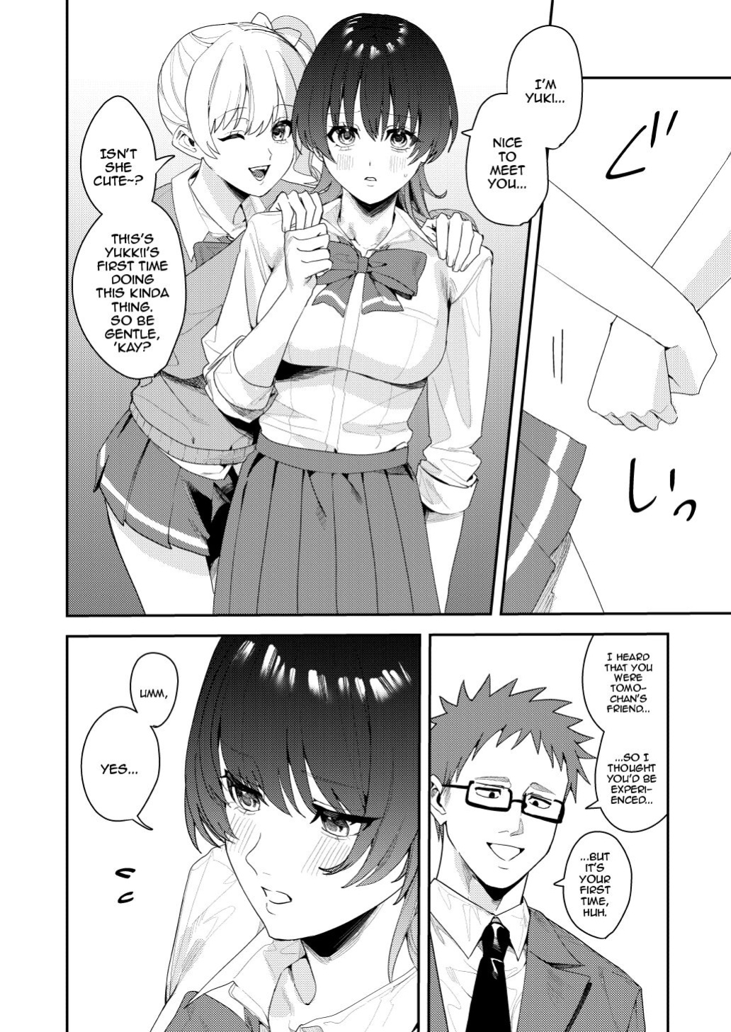 [Amuai Okashi Seisakusho (Betty, Konozama)] Papakatsu Nyotaika de Tanoshiku Kasegu! / Having Fun And Earning Some Money By Prostituting Myself After Turning Into A Girl!