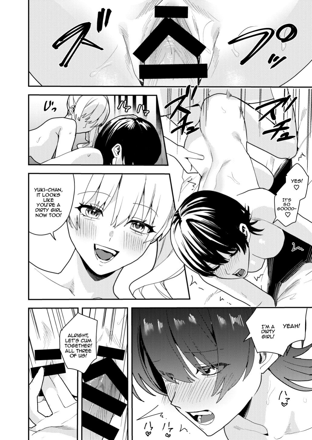 [Amuai Okashi Seisakusho (Betty, Konozama)] Papakatsu Nyotaika de Tanoshiku Kasegu! / Having Fun And Earning Some Money By Prostituting Myself After Turning Into A Girl!