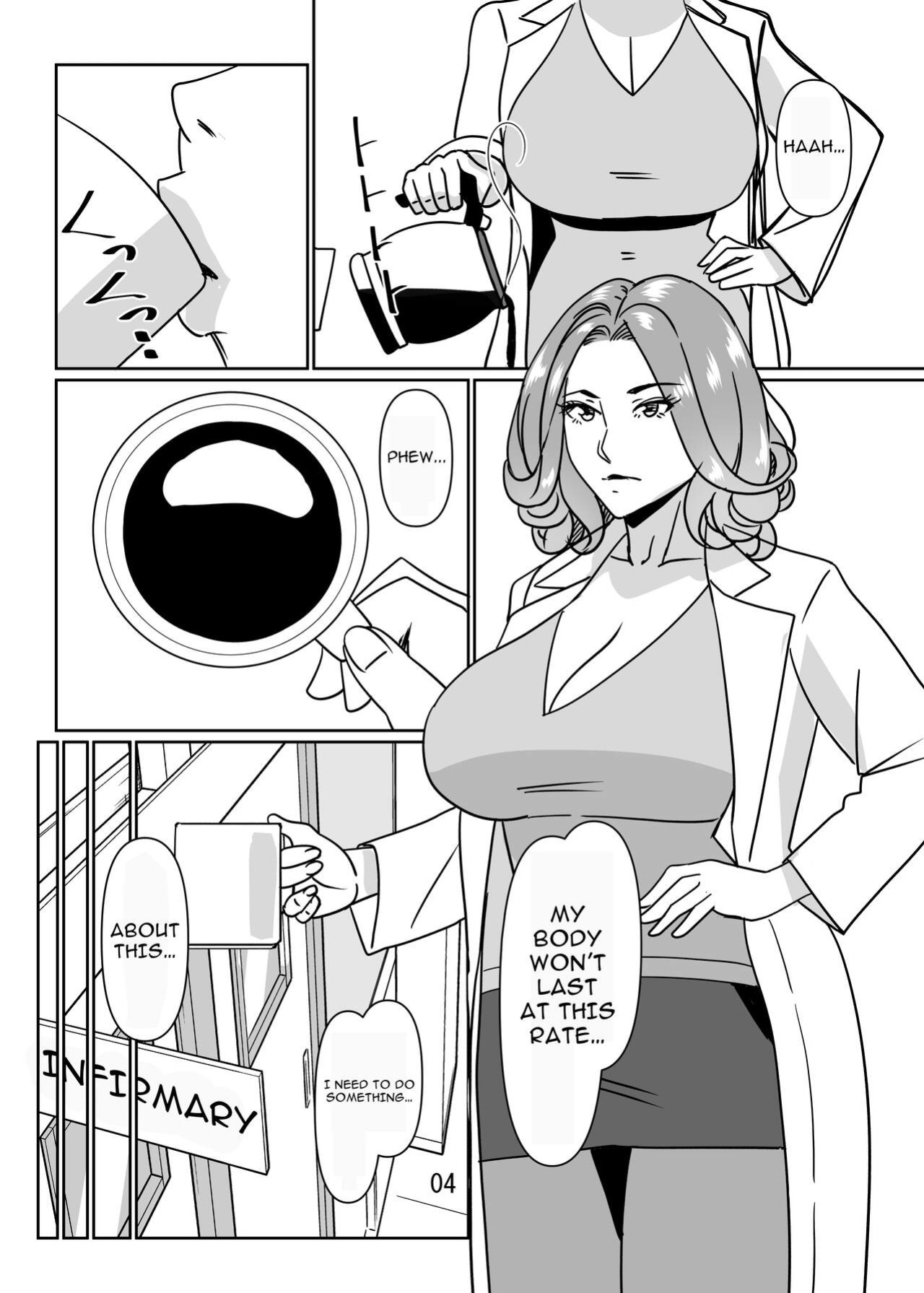 [Hamasei (Tetsukui)] Poolside de Sensei-tachi to Tanoshindemasu 2 / Having Fun With The Teachers By The Poolside 2