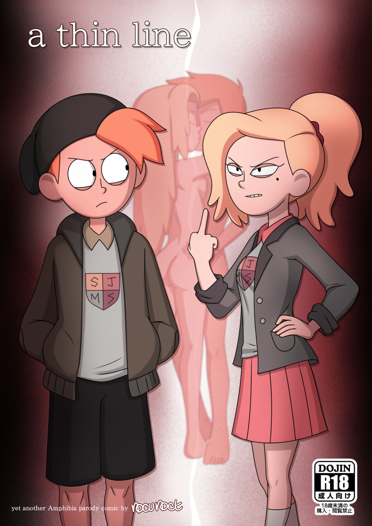 Sketchy Book: The First Draft (Various)