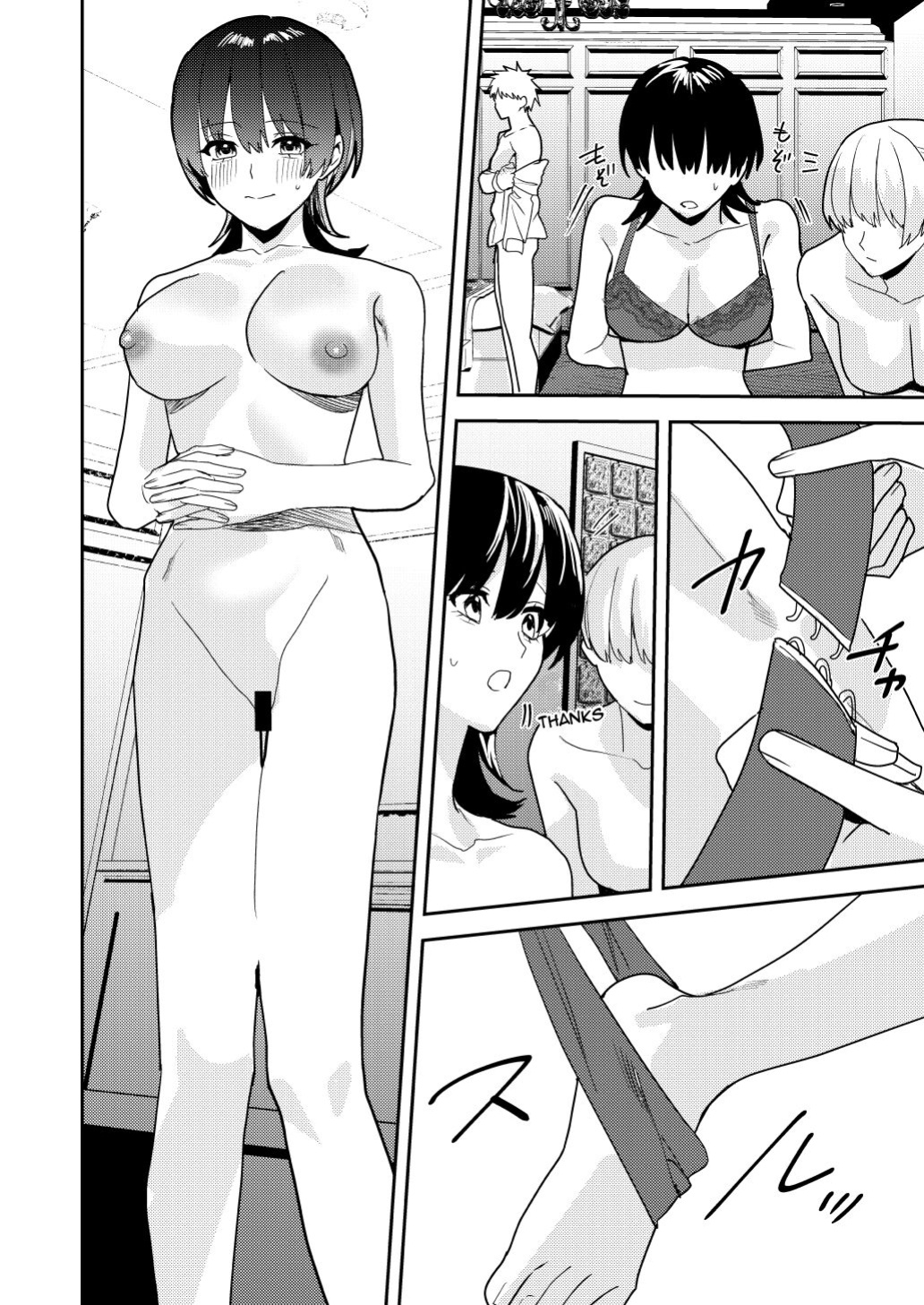 [Amuai Okashi Seisakusho (Betty, Konozama)] Papakatsu Nyotaika de Tanoshiku Kasegu! | Having Fun and Earning Some Money by Prostituting Myself After Turning Into a Girl!