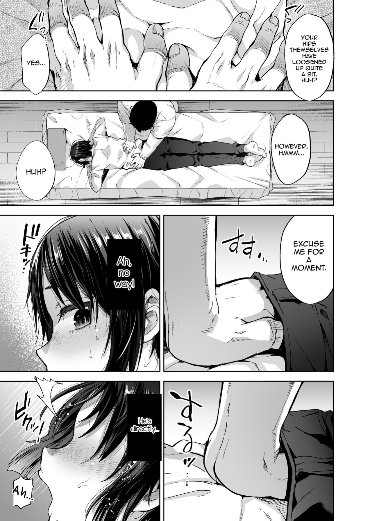 [Seki Sabato (Tsukuru)] Yuutousei Shounen to Himitsu no Tokubetsu Massage