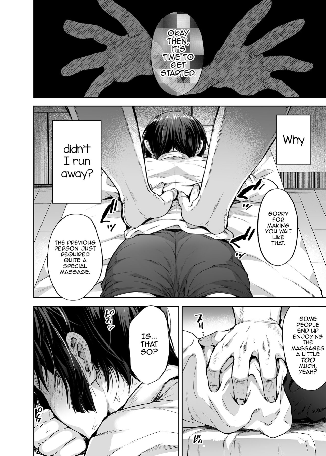 [Seki Sabato (Tsukuru)] Yuutousei Shounen to Himitsu no Tokubetsu Massage