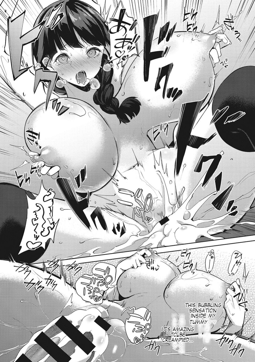 [Kurokawa Otogi] Amaterasu Jogakuin Bunkasai Ch. 2 | Amaterasu Girls' Academy Culture Festival Chapter 2 (COMIC HOTMILK 2021-07)