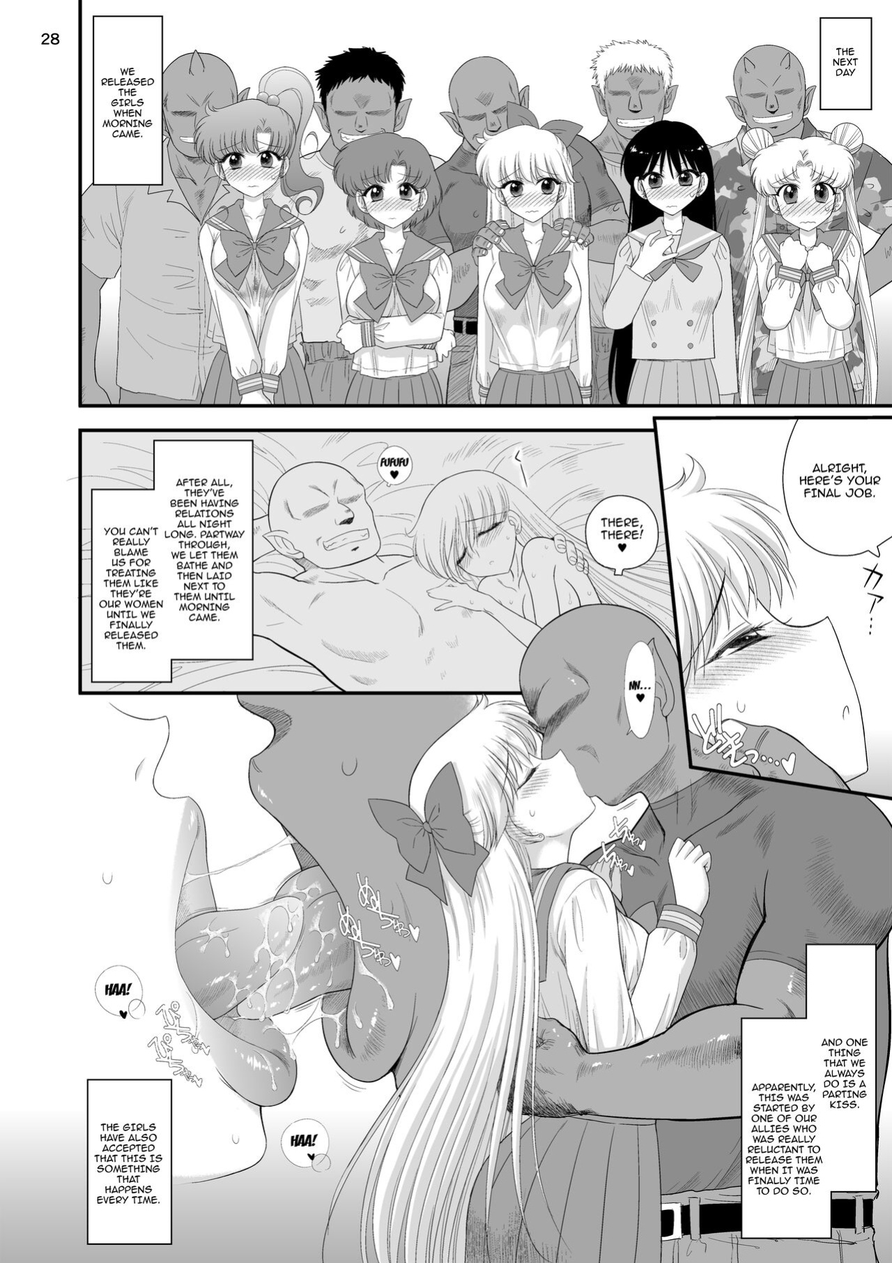 [Black Dog (Kuroinu Juu)] Konya dake Mesu ni Narimasu | I'll Be a Slut Just for Tonight (Bishoujo Senshi Sailor Moon)