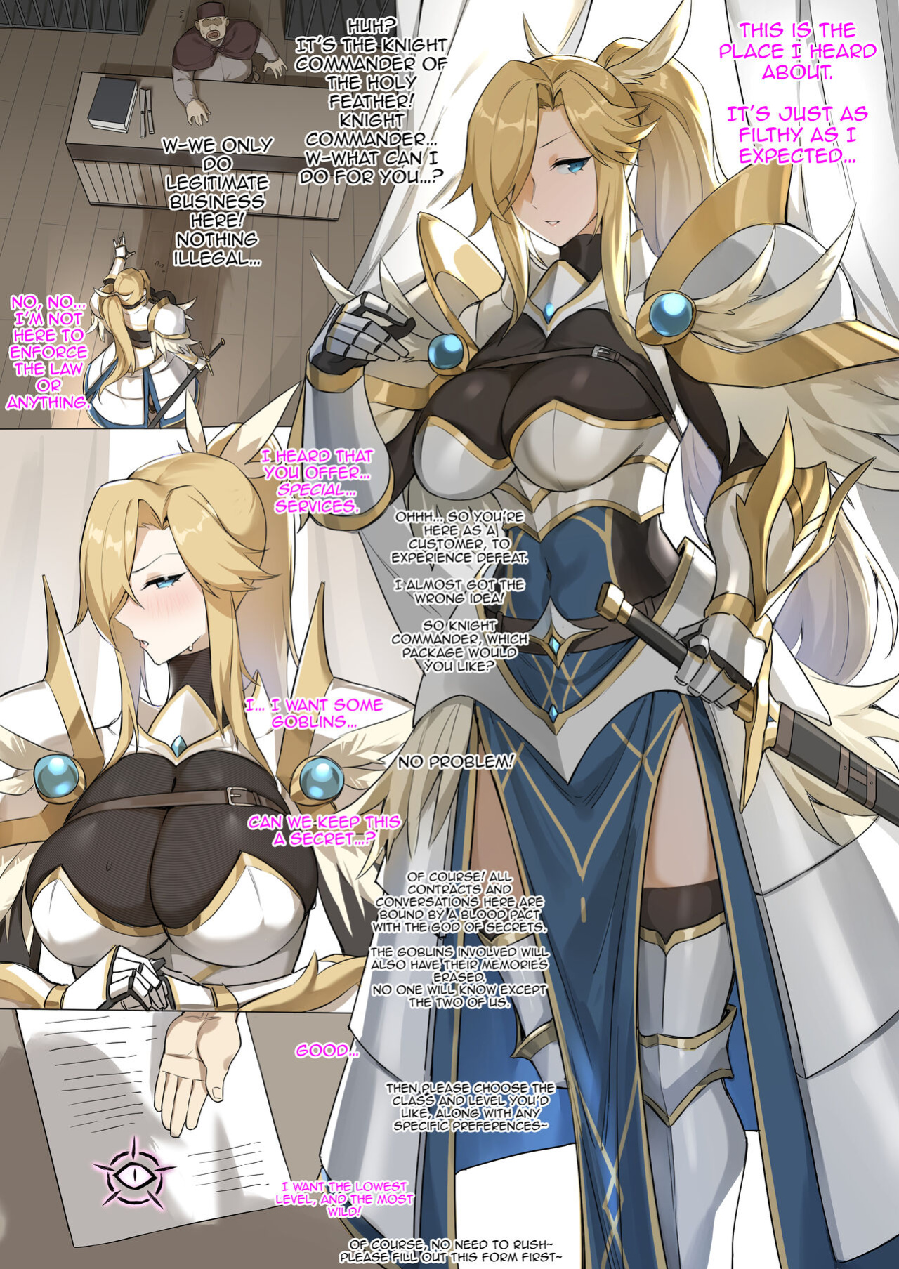 [dawalixi] 战败体验馆 | Defeat Experience Hall