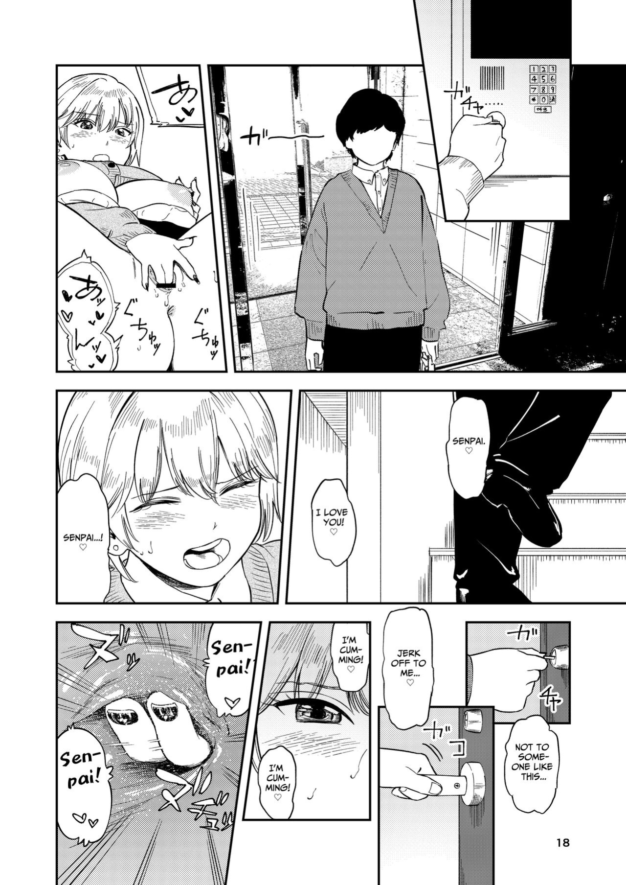 [Torii-Za (Torii Yoshitsuna)] Itsumo Sokkenai no ni Ecchi suru Toki dake "Suki! Sukiii!" tte Naru Kyonyuu Kouhai Gal [Benri]