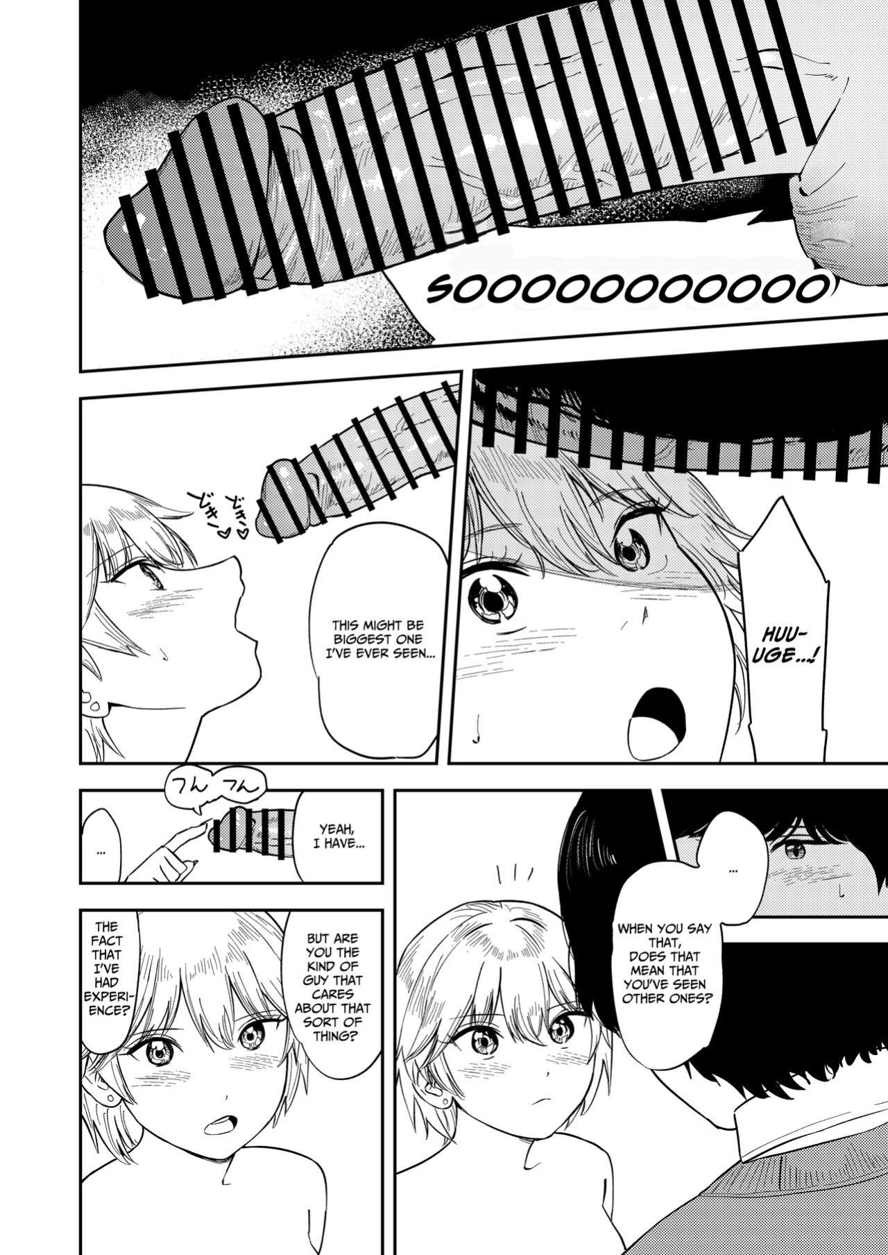 [Torii-Za (Torii Yoshitsuna)] Itsumo Sokkenai no ni Ecchi suru Toki dake "Suki! Sukiii!" tte Naru Kyonyuu Kouhai Gal [Benri]