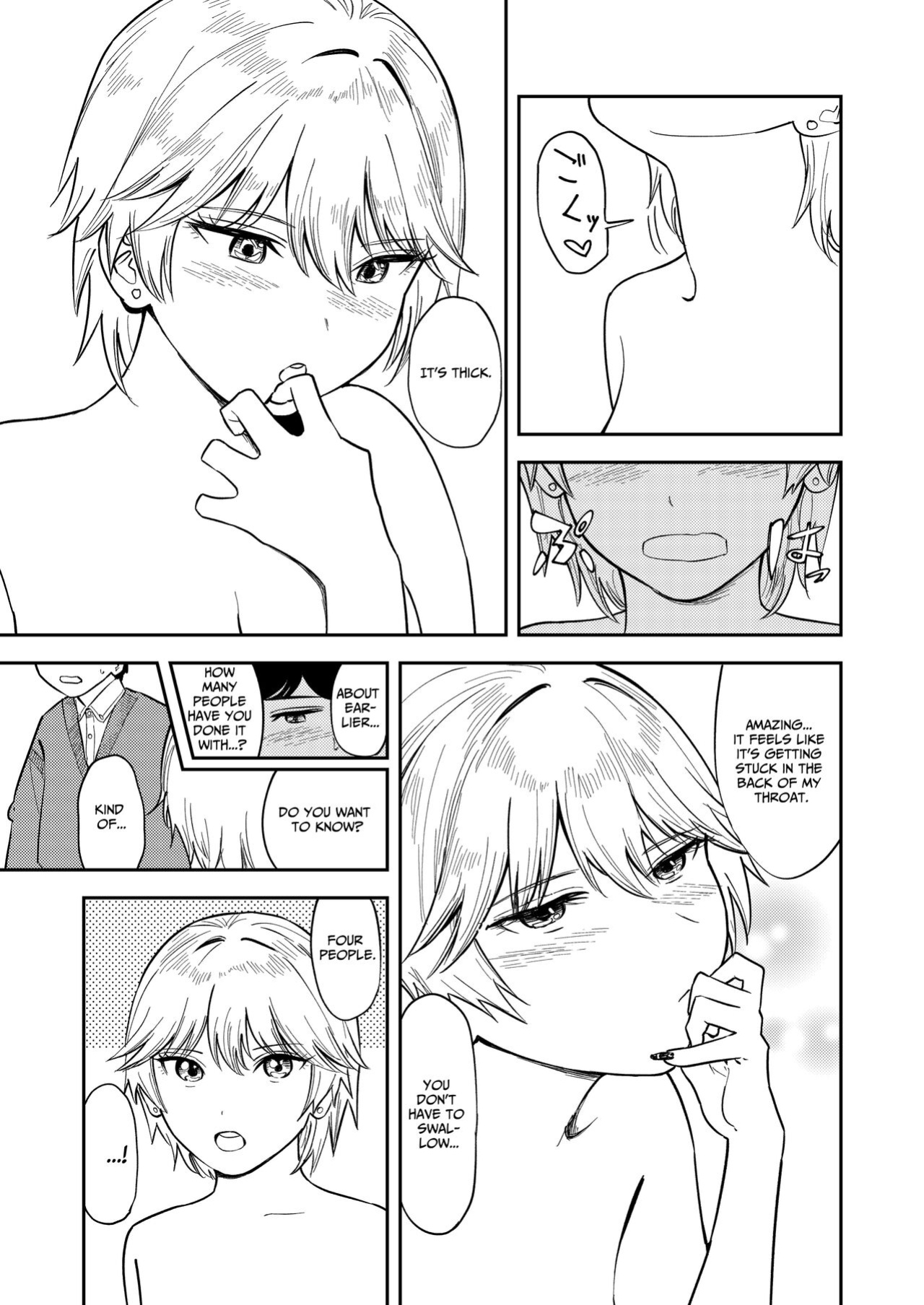 [Torii-Za (Torii Yoshitsuna)] Itsumo Sokkenai no ni Ecchi suru Toki dake "Suki! Sukiii!" tte Naru Kyonyuu Kouhai Gal [Benri]