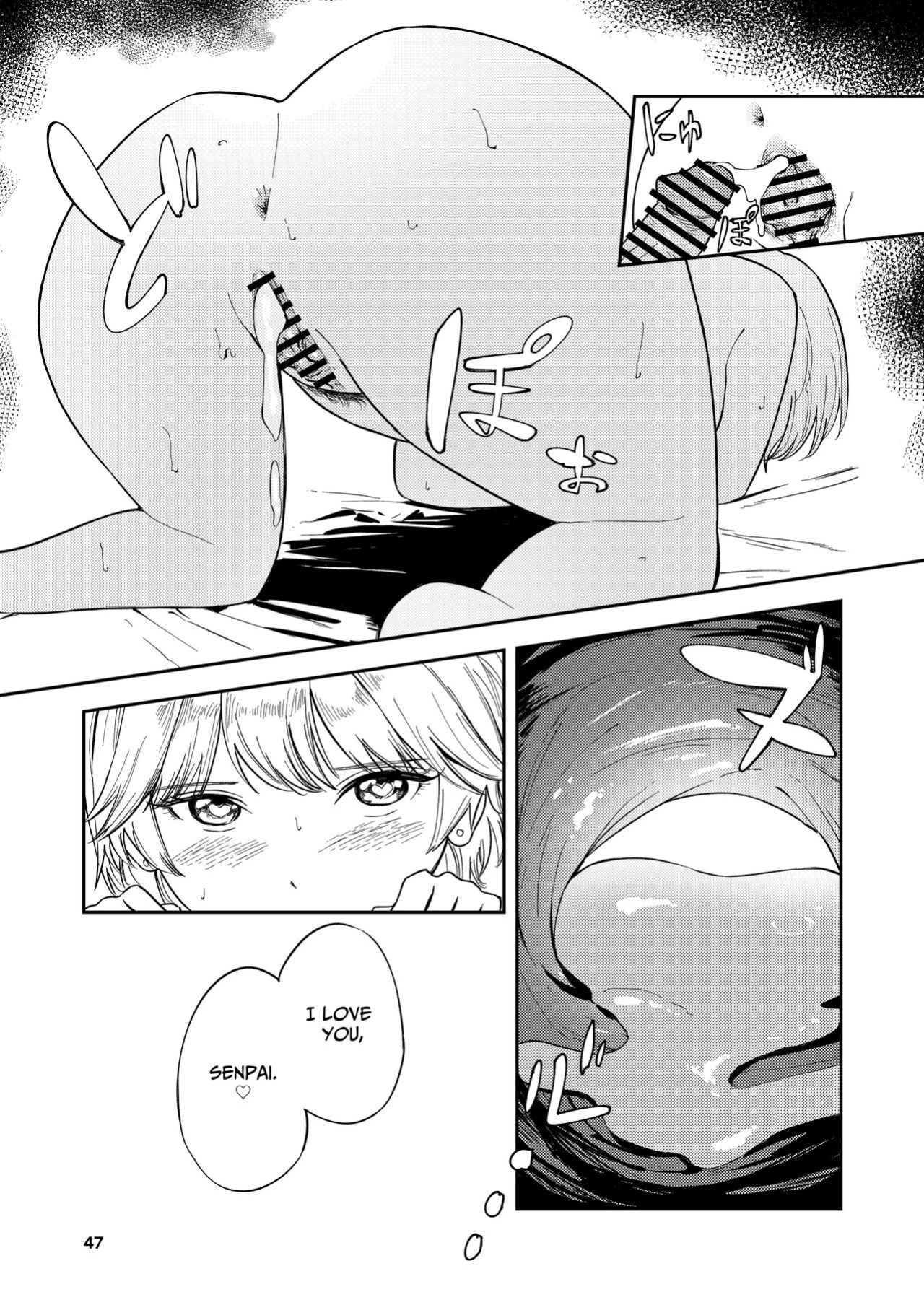 [Torii-Za (Torii Yoshitsuna)] Itsumo Sokkenai no ni Ecchi suru Toki dake "Suki! Sukiii!" tte Naru Kyonyuu Kouhai Gal [Benri]