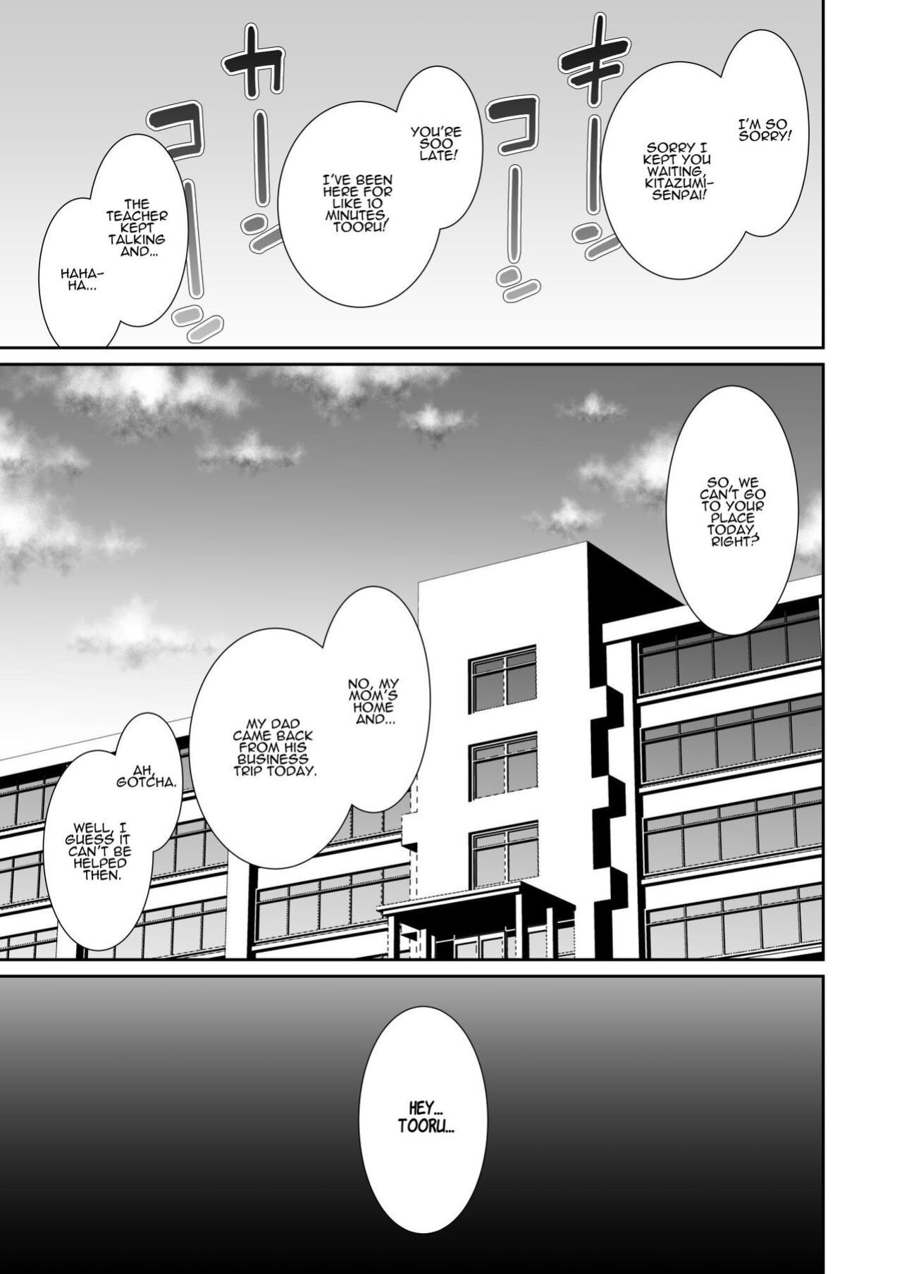 [Izure] Iede Gal na Senpai wa Kantan ni Yarasete Kureru 2 | My Runaway Senpai Is Too Easy 2 [ADTL]
