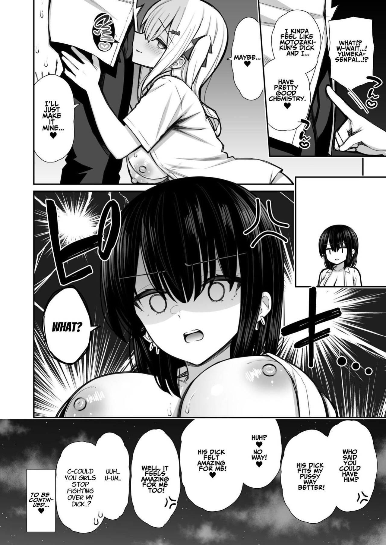 [Izure] Iede Gal na Senpai wa Kantan ni Yarasete Kureru 2 | My Runaway Senpai Is Too Easy 2 [ADTL]