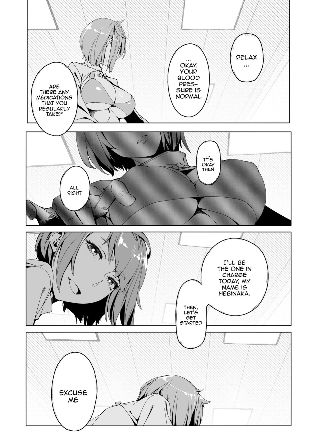 [Morigotatsu (Kotatsu Tomodachi)] Elixir Checker