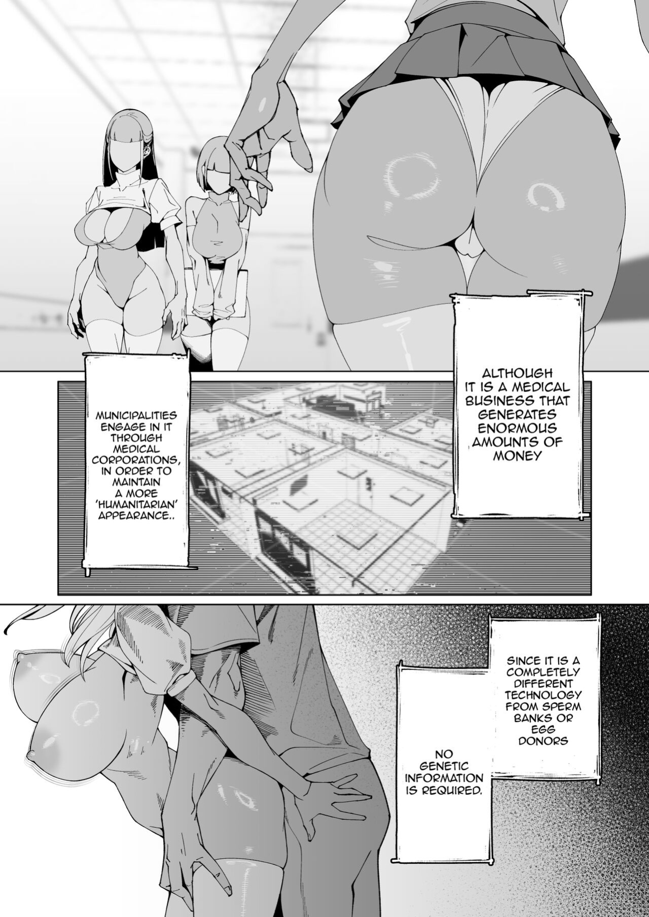 [Morigotatsu (Kotatsu Tomodachi)] Elixir Checker