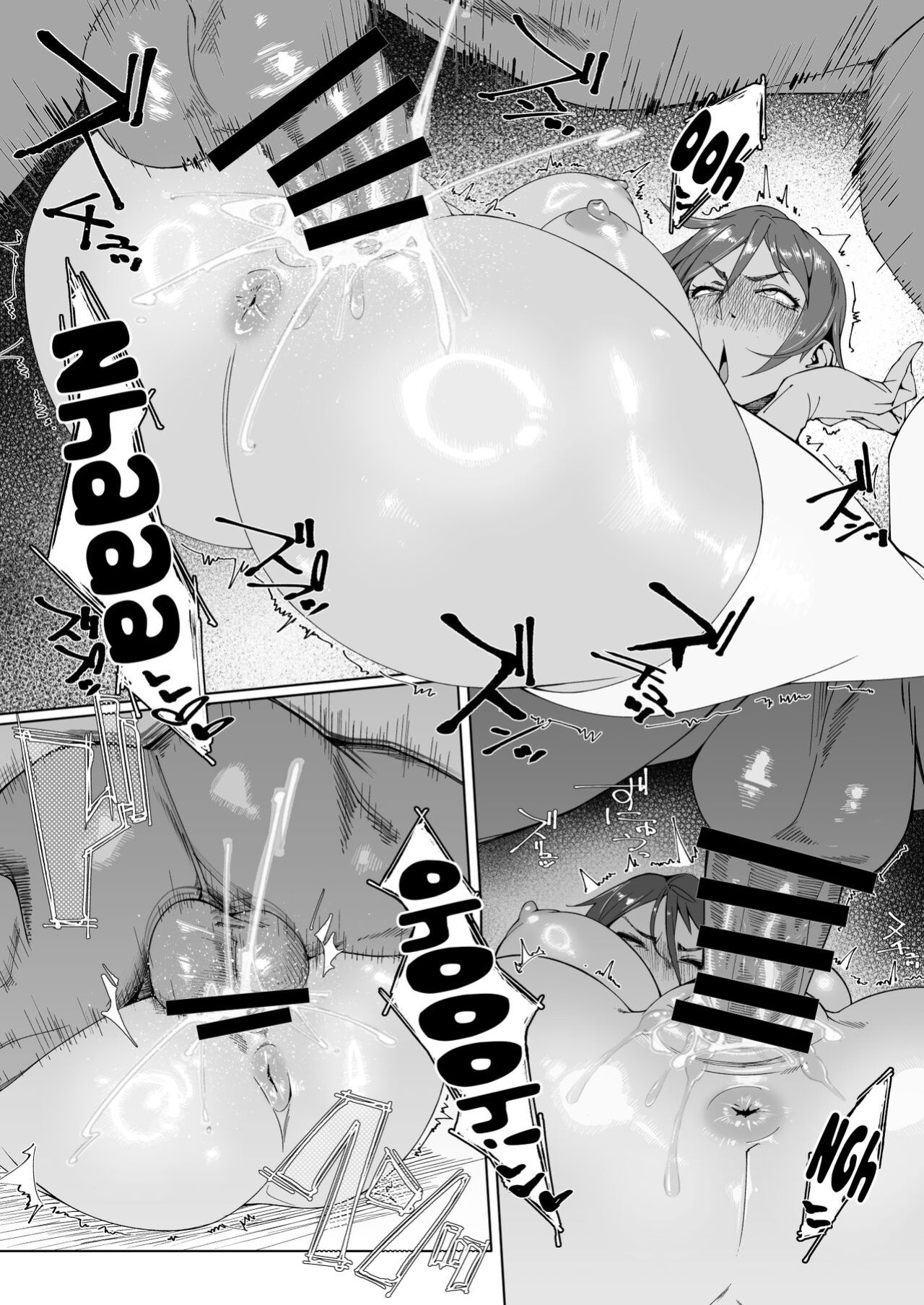 [Morigotatsu (Kotatsu Tomodachi)] Elixir Checker