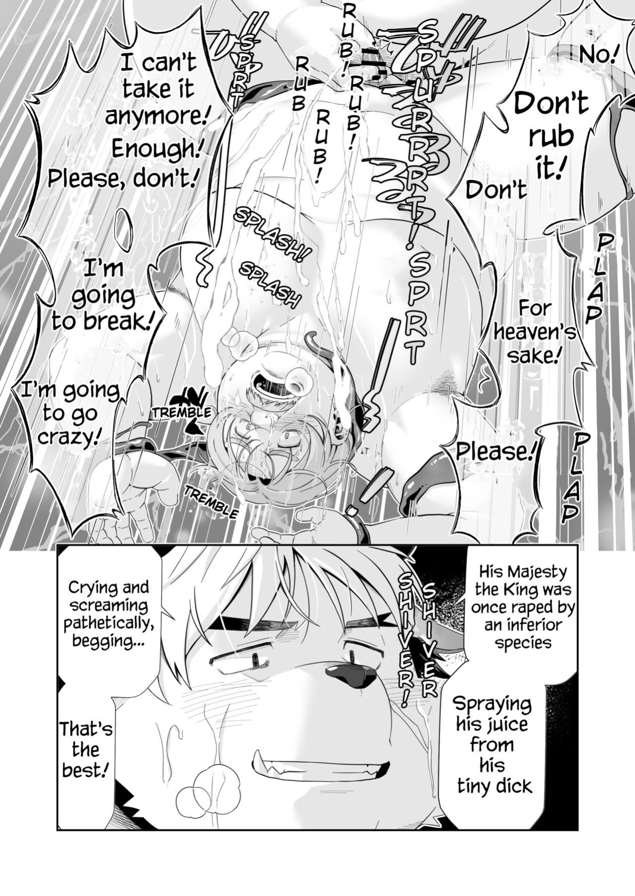 [Yukimushi] Song of a Now-Defeated Kingdom [Eng]{Shaytan}